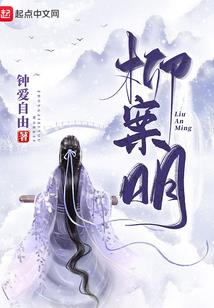 十步爱情