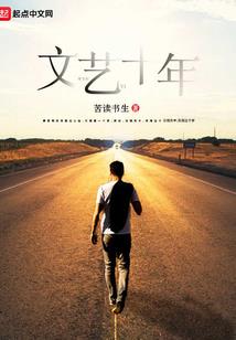 庙堂江湖，自是白衣卿相