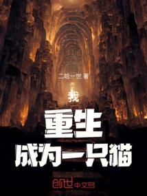 任情路之遥