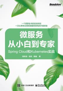 瞳辉梦醒