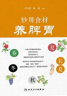 存在与感知