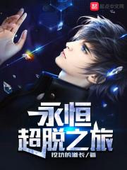 同桌好像暗恋我