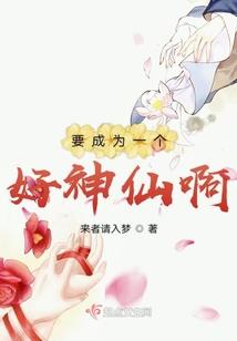 傲天剑主