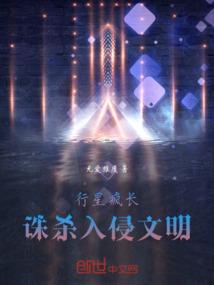 命中注定失去你