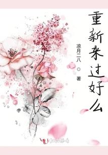 采得青门缘玉房