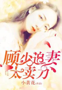 站住，到我这里来吧