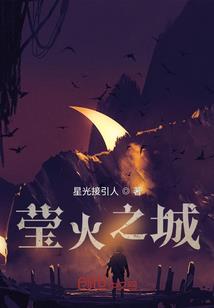 三十四的我