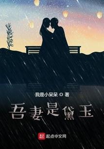 请白客