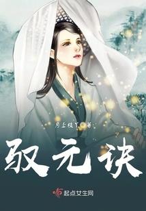 我的世界复仇记