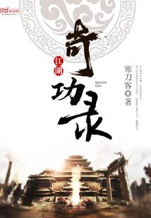 终极猎杀系统