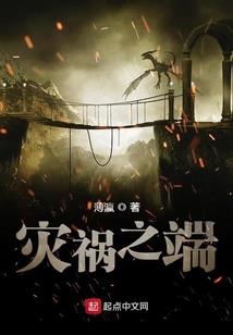 离开你没关系