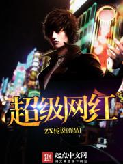 莫拉史诗
