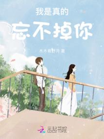 快穿之反派总想粘着我