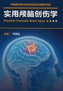 未来乐翻天