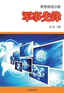 岁月如虹