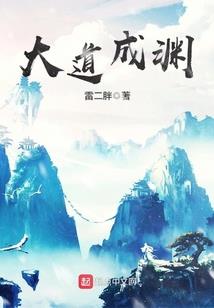 独自仰望星空的女孩