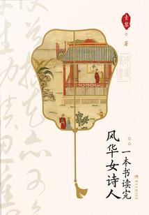 混元道途