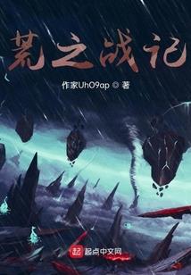 调皮小鬼太粘人