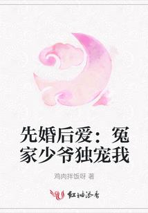 虚拟仙界