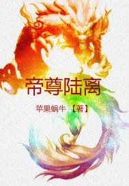 染指妖孽狠勾魂