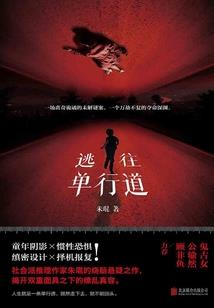 快乐星猫第十三个星座