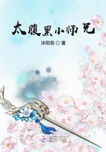 都市之刺客之王