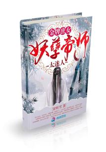 让你拍烂片，你拍流浪地球！