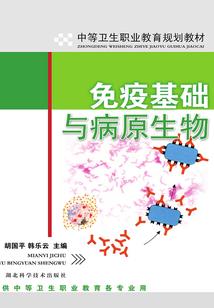在诡怪堆里模拟完美人生