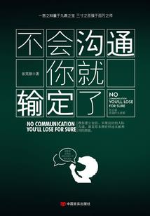 暧昧进行式