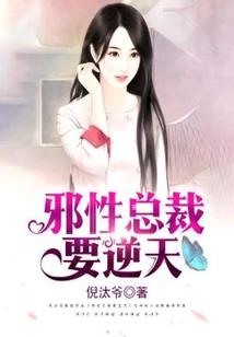 笔仙横扫天下