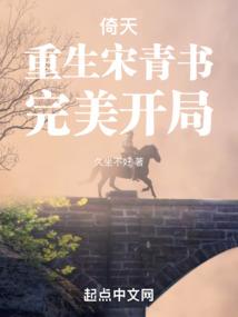 重穿缘