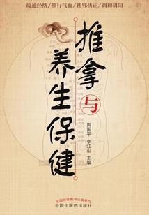 青春校草，请爱我