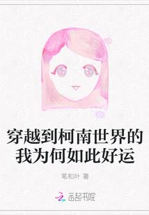 异世悍舞