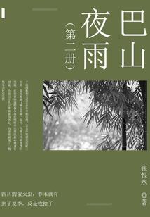梦晨：梦之晨曦