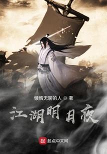 陆呦呦之浮生六记