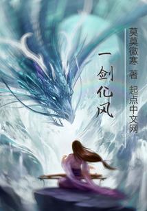 误会姻缘