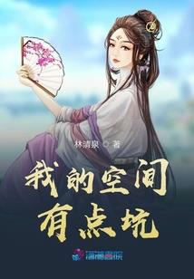 畅游宇内乾坤