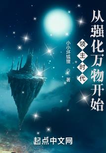红尘倥偬