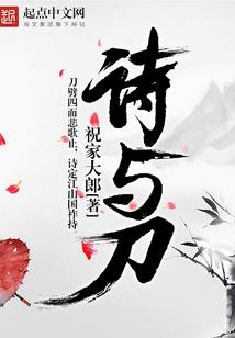 在叛逆期遇见你