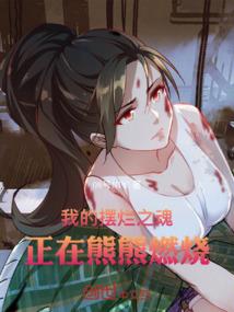 放逐骑士之旅