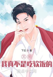 我的史书