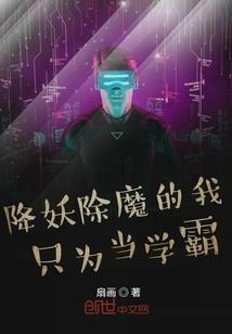 心生古怪
