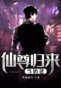 飞龙吟