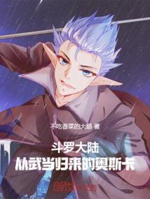 TFBOYS之无憾的青春
