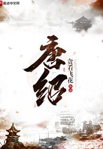 景色阳光微凉