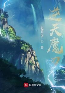 零葬