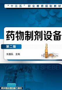 轮回亦永恒