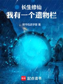 倾巢而出了