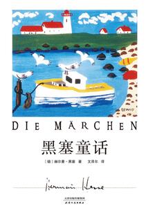 浅桃花