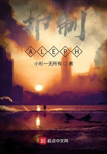 当兔子穿越后